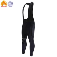 Мужские зимние штаны lange fietsbroek, ciclismo invierno 12D гелевая подкладка, зимние теплые флисовые штаны для велоспорта