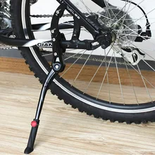 Mountain Bike Aluminium Alloy Foot Brace Adjustable Foot Brace Temple after Support Rear Bracket Parking Rack Riding