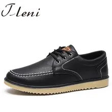 Tleni/самая дешевая прогулочная обувь для молодых мужчин; Модные дышащие кроссовки; zapatillas deportivas; Студенческая обувь для мальчиков; Хип-хоп ZH-107