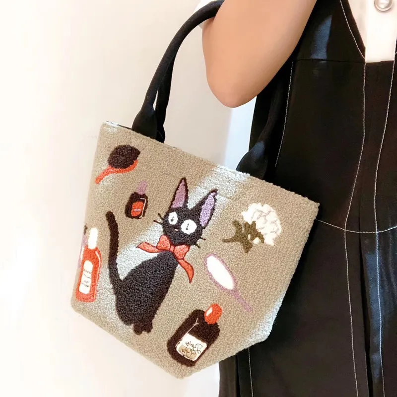 Cute Totoro & Kiki's Delivery Service Bag