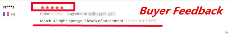 DD_副本