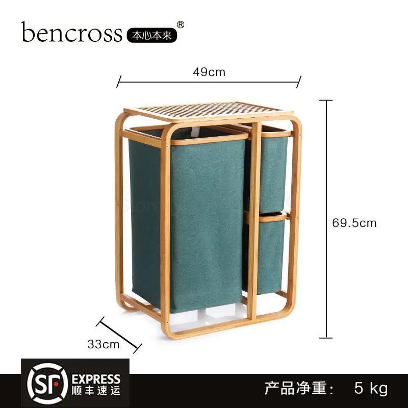 Bencross Многофункциональная Корзина для ванной комнаты, грязная одежда для хранения ванной комнаты, Бамбуковая рама для прачечной - Цвет: 69.5x49cm  2