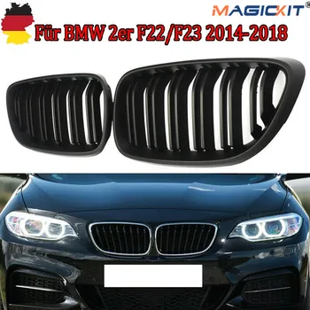 

MagicKit Matte Black Double Line Pair Kidney Grille Grills For BMW 2 Series F22 F23 14-18 51137295524, 51137295523