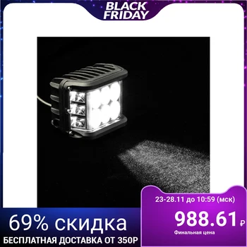 

Fog lamp 12 LED (6 white, 6 yellow), IP67, 36 W, 9-30V, directional light 4452583
