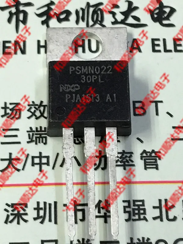 5 шт/PSMN022-30PL TO-220