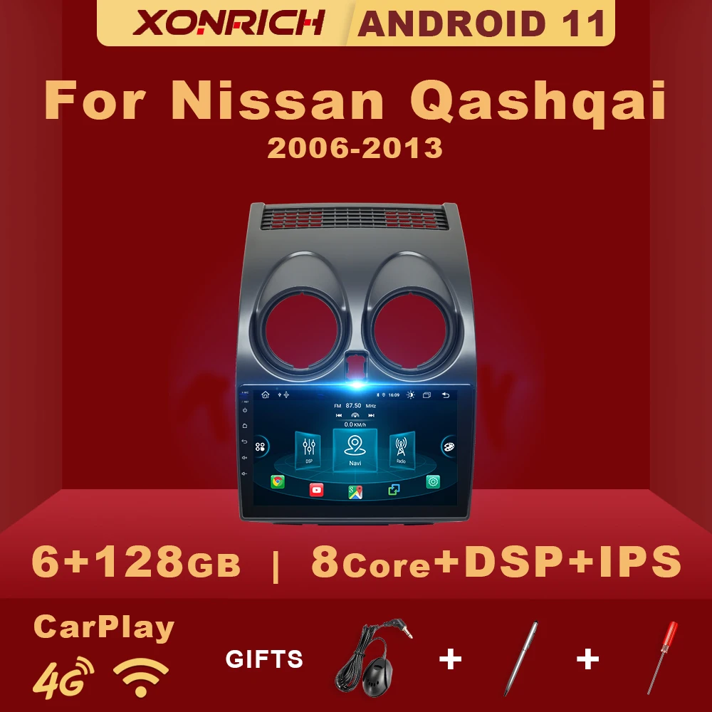 Автомобильный мультимедийный плеер V1 6 + 128 ГБ Android 11 GPS для Nissan Qashqai J10 2006 2007 2008 2009 -2013