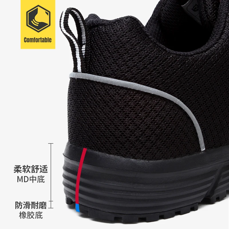 LARNMERN/Женская рабочая обувь со стальным носком; легкие дышащие Нескользящие Светоотражающие строительные кроссовки; женские ботинки