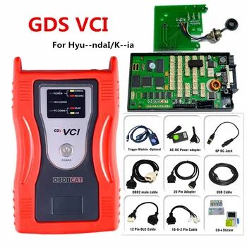 

GDS VCI OBD2 Diagnostic Interface OBD2 Scan Tool for Hyu--ndai K--ia ( with Trigger Module Flight Record Function optional)