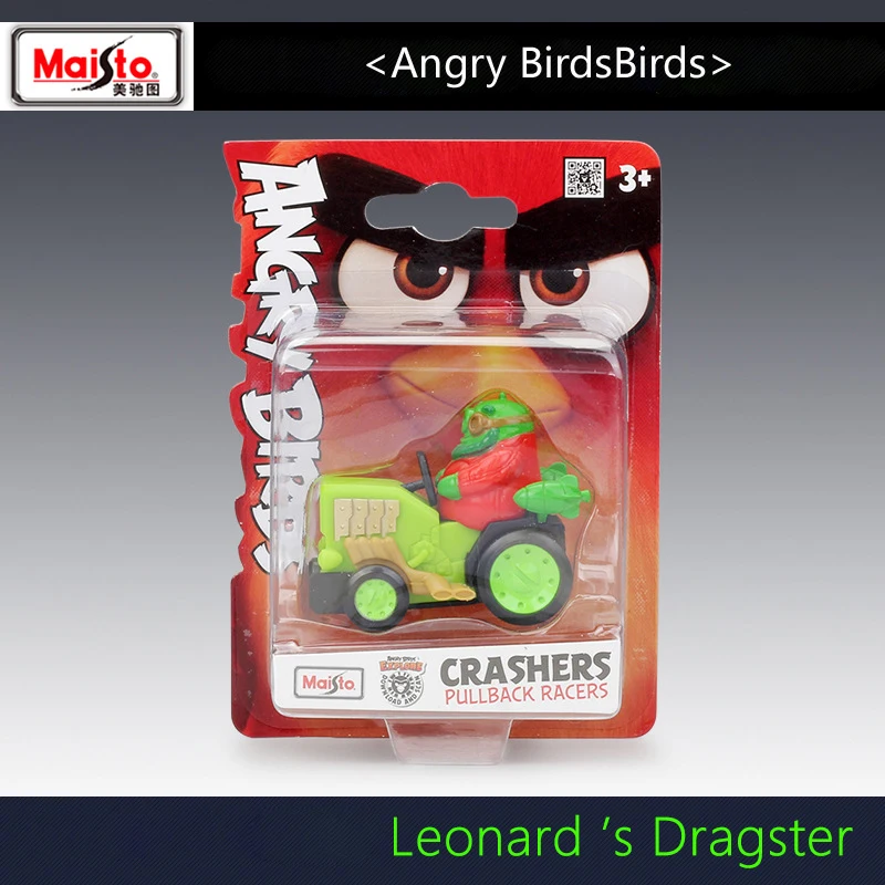 Leonard Maisto Angry Birds 2 классический фильм игра тематическая серия abs-игрушка автомобильный прицеп модели игрушечных автомобилей для детей подарки коллекция - Цвет: Leonard