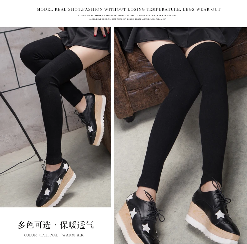 Cashmere leggings over the knee socks woolen knees long thick warm old cold legs men and women winter anti-slip foot cover