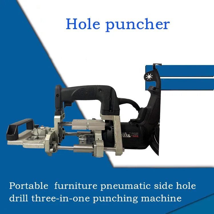 Портативный мебель пневматическая боковое отверстие сверлильный «Три в одном» пробивая машины