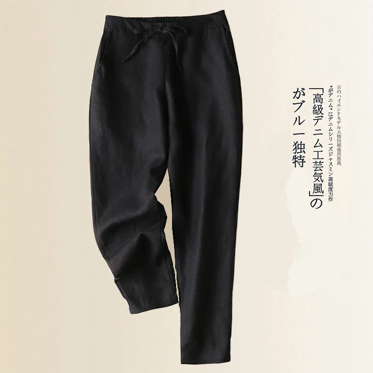 Брюки карандаш женские хлопково льняные свободные облегающие штаны в Корейском