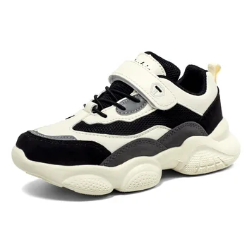 

Children's Shoes 2020 Spring and Summer New Platform Large Boys and Girls Korean Fashion Children's Sports Shoes