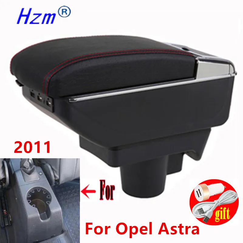 For Opel Astra Armrest Box H Car Central Storage cup holder ashtray modification accessories | Автомобили и мотоциклы