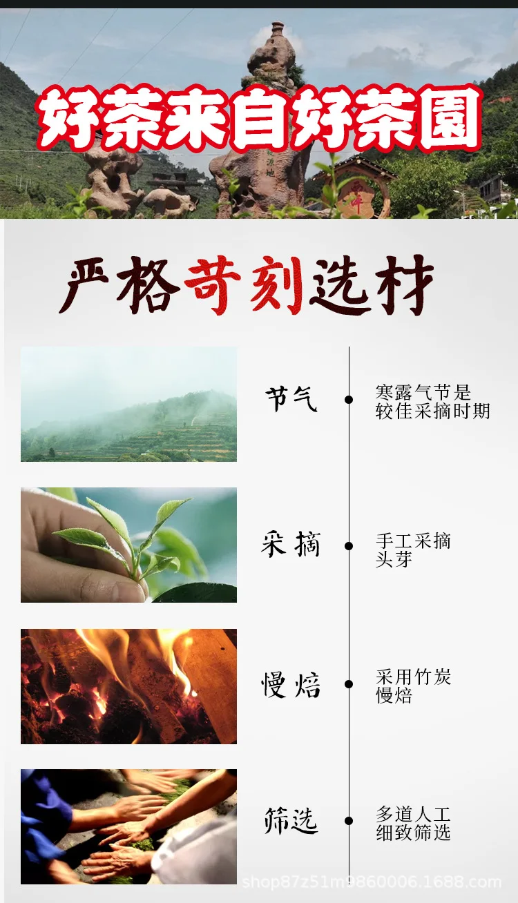 Anxi Tanbei Tieguanyin чай улун Традиционный горный чай ручной работы 250 г 500 г 1000 г