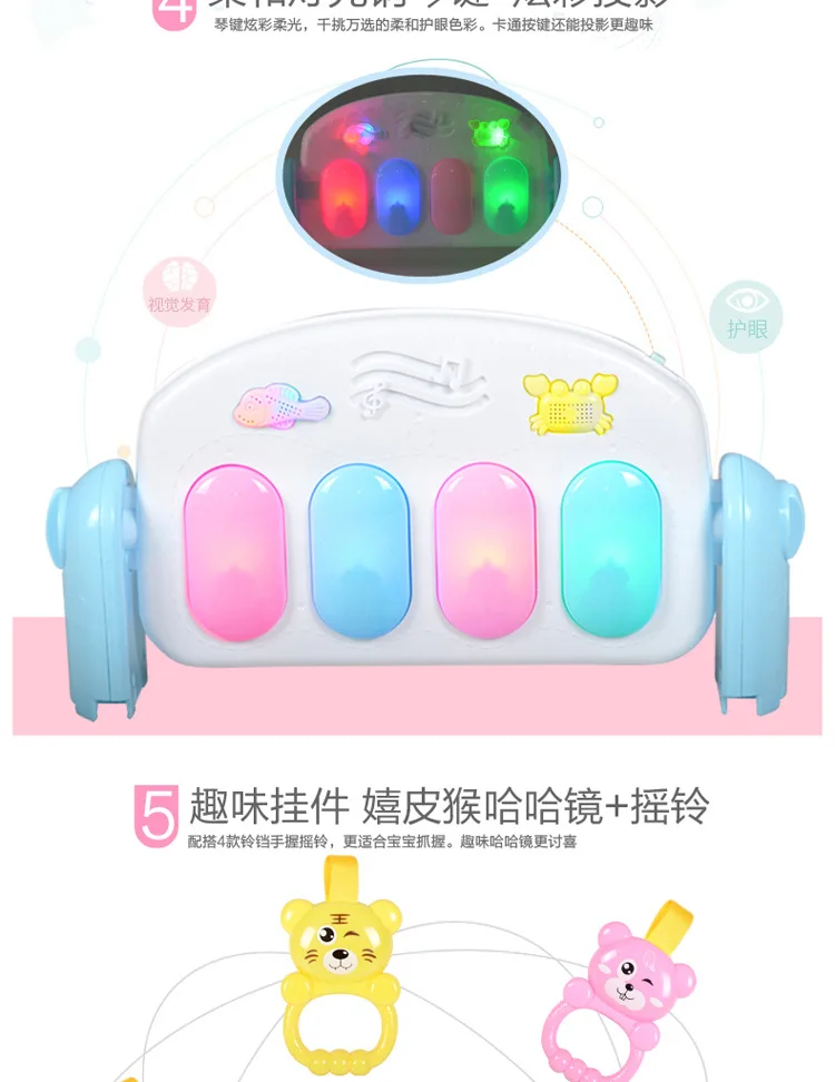 Zhi en bao новые продукты для детей, детский коврик для игры на пианино, гимнастический коврик со звуком и светильник, упаковка от поставщика электроэнергии