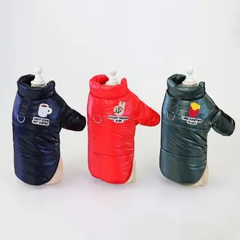 

Pet Dog Embroidered Cotton-padded Clothes Winter Thickened Vest Solid Color Design Soft Comfortable Pet Warm Clothes
