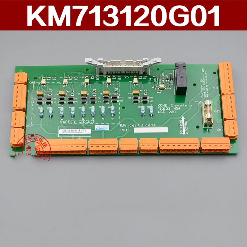 

1pcs/lot KONE Elevator KM713120G01 Safety Circuit Board elevator part DB297