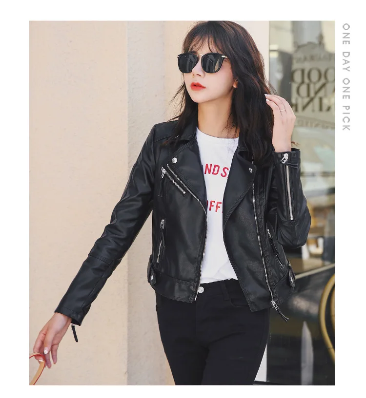 Классическая кожаная куртка женская новая искусственная кожа байкерская куртка модная дикая карамельный цвет мотоциклетная куртка короткая черная верхняя одежда