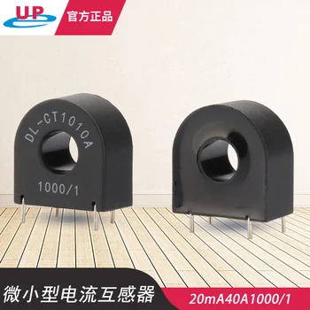 

DL-CT1010A 10A/10MA 20A/20MA Precision Micro Current Transformer 40A 1000/1