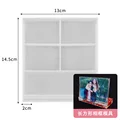 Rectangle small