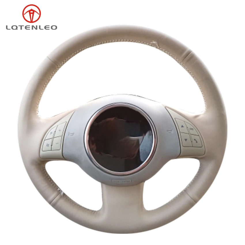 LQTENLEO Beige Artificial Leather Anti-Slip Car Steering Wheel Cover For Fiat 500 2007-2015 500e 2014-2018 500C 2014-2017