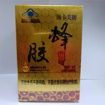 

One Product Dropshipping Propolis Softgels Health Food Elderly Nutrition Tonic Propolis Softgels 24 Months Hurbolism Cfda