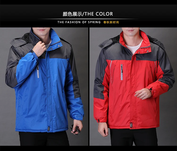 Autumn& Winter New Style Men'S Wear Reflective Strips Brushed And Thick Windproof Cotton-padded Clothes MEN'S Cotton Cloth
