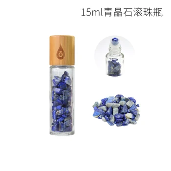 

15ml 10ml high-grade bamboo roll on bottle with Steel ball, gemstone ball bamboo cap Ball perfume bottle Essential oil bottle