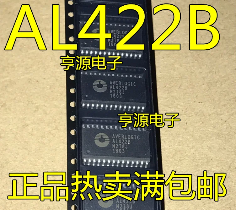 5 шт. AL422B-PBF AL422B AL422 патч лапками углублением SOP-28 частоты рамка чипы памяти по доступной цене