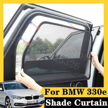 

For BMW 2005-2012 330e plug-in hybrid E90 7Pcs card type magnetic car curtain sun shade car window shade car styling