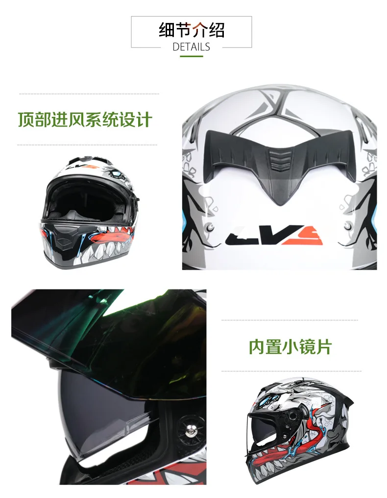 dupla viseira lente motocross corrida casco adulto