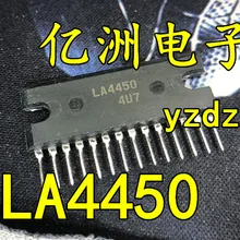 5 шт./лот LA4450