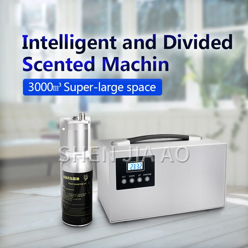 

DR-02 Aromatherapy Essential Oil Machine Hotel Bar Shopping Mall Central Air Conditioning Flavoring Machine Diffuser Machine 1PC