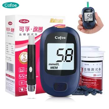 

Cofoe Yice Blood Glucose Meter Home Health Diabetes Testing Kit With Test Strips & Lancets For Testing Blood Sugar in Diabetics