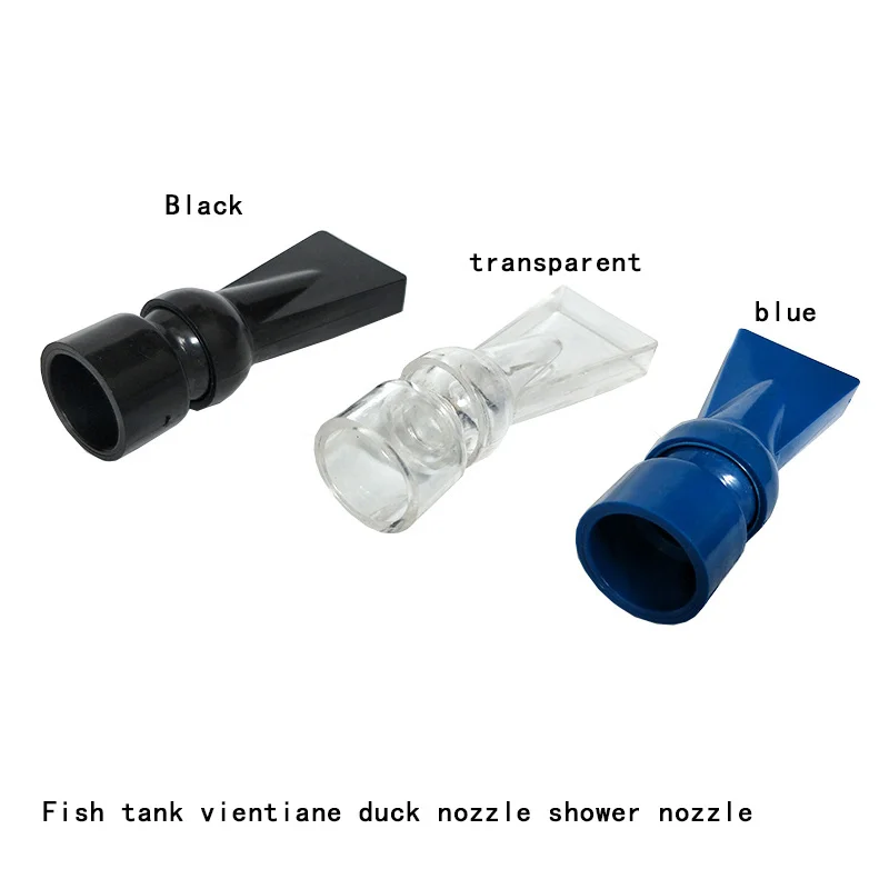 Fish Tank Duckbill Sprinkler Universal Adjustable Water Output Nozzle 11 Different Types Aquarium Pipe Connectors 1Pcs | Обустройство
