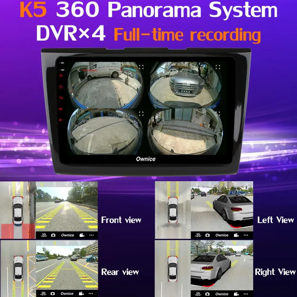 Flash Deal 360°Panoramic Camera 4G LTE Android 9.0 8Core 4G+64G GPS Radio SPDIF DSP CarPlay Car Multimedia Player for Ford Taurus 2015-2018 3