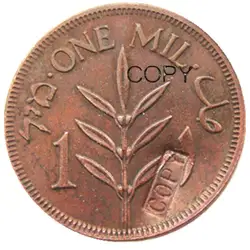1941 Израиль Палестина британского мандата 1 мил копия монет 100% Медь