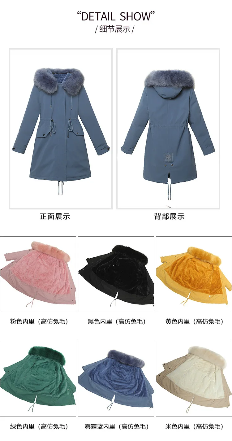 Хлопковое Женское пальто средней длины, корейский стиль, свободный крой,, стиль, зимний пуховик, приталенное облегающее хлопковое пальто, парка