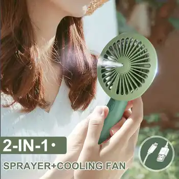 

Mini Water Mist Fan USB Rechargeable 3 Gear Handheld Portable Air Conditioning Humidifying Spray Fans Outdoor Office