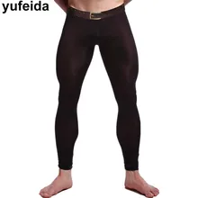 Новые Сексуальные мужские кальсоны, колготки, брюки, длинные штаны, мужские леггинсы, сексуальное мягкое мужское длинное нижнее белье, штаны для сна, ночное белье