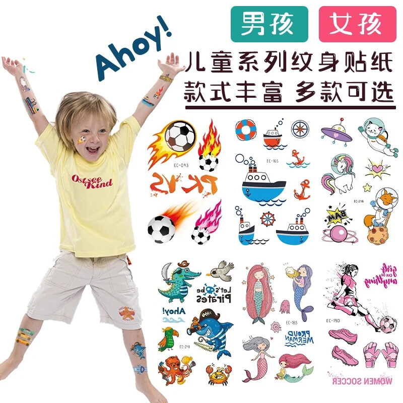 

15 sets of children's tattoo stickers, funny cartoon small fresh tattoo stickers