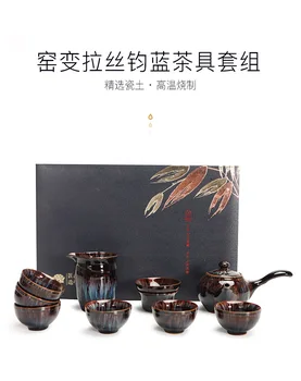 

Baked Drawing Tea Set Teapot Home Living Room Top Grade Ceramic Set Gift Gift Box