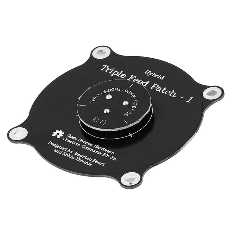 5,8 Ghz Тройная подача патч антенна Sma Направленная циркулярно поляризованная антенна