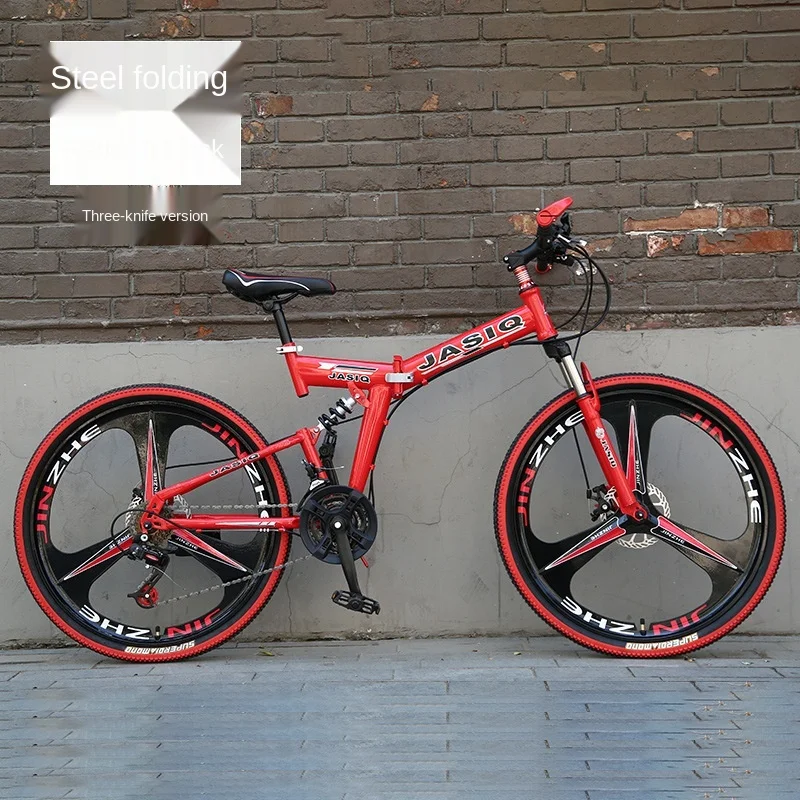 JOYLOVE 24/26-Inch Mountain Bike Adult Students Undefined Variable Speed Car Folding Double Disc Brake Shock Absorption Bicycle