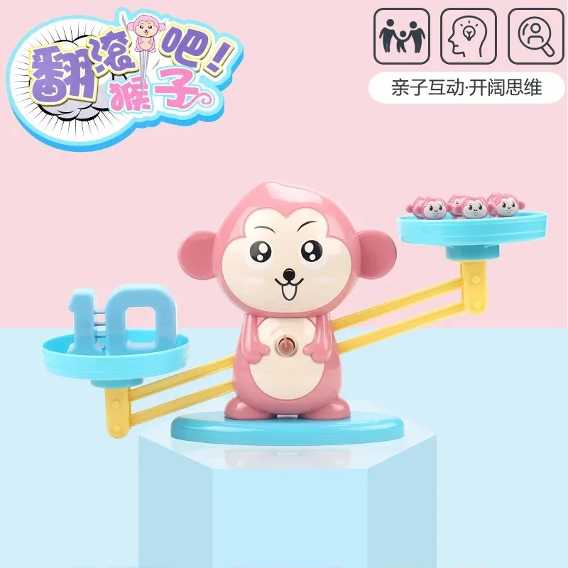 

Monkey P up PY up Puppy Balance Small Monkey ENLIGHTEN with Numbers Addition And Subtraction Mathematics Scale Board Game Educat