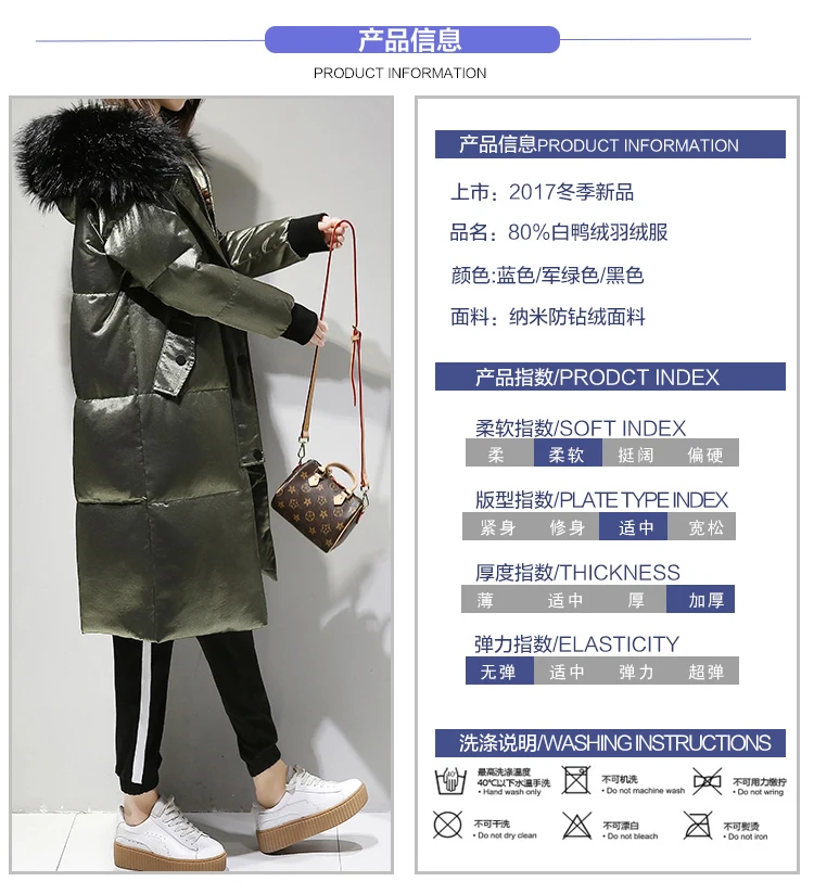 Женское длинное корейское Утепленное зимнее модное Свободное пальто с большим меховым воротником, Женские топы и блузки, пуховое пальто