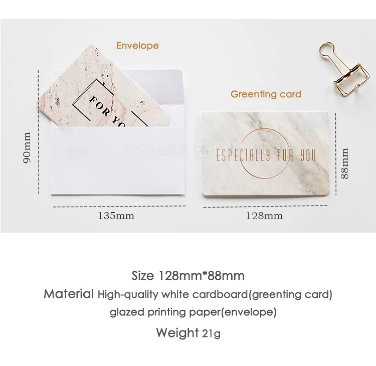 1 шт. DIY Творческий мрамор текстура Мода Bronzing конверт для поздравительной открытки приглашение на свадьбу спасибо подарок на день рождения