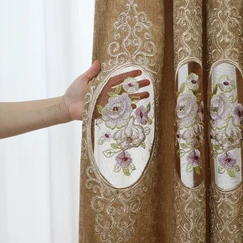 

Nordic Curtains for Living Room Bedroom Chenille Fabric Coffee Color RoseHollow Embroidery CurtainFinished Product Customization