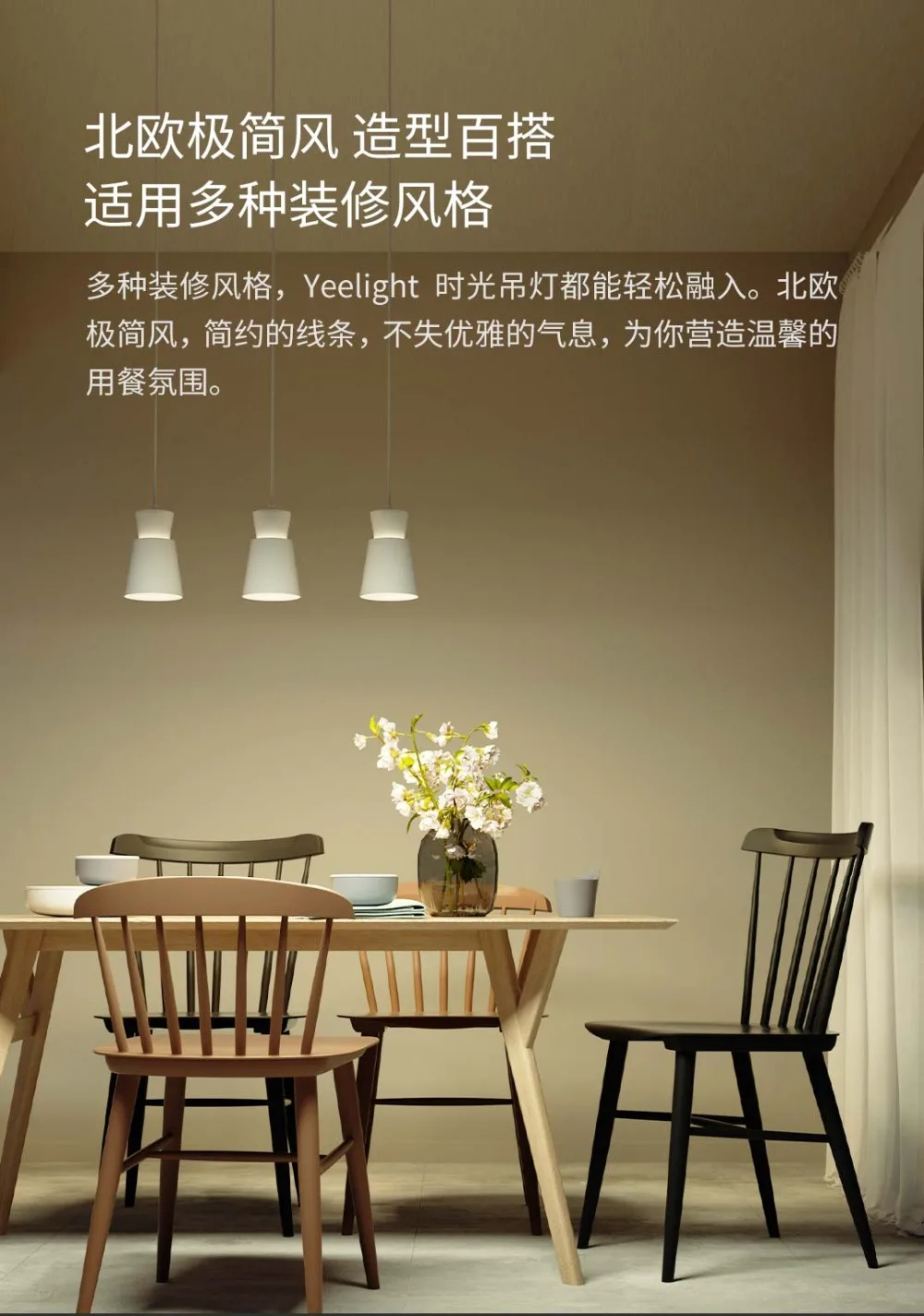 f14350c1fe60490e854e4cf23ce6a766